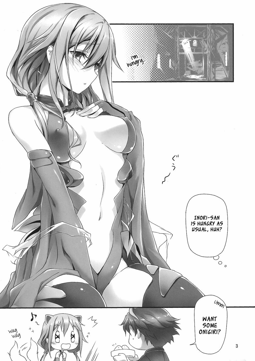 Hentai Manga Comic-Watashi wo Tsukatte !-Read-4